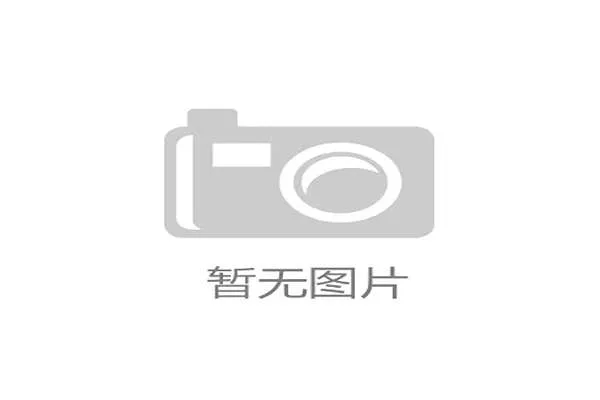 赛事指数新时代体育大数据分析驱动竞技水平提升与策略优化指南 赛事指数新时代体育大数据分析驱动竞技水平提升与策略优化指南