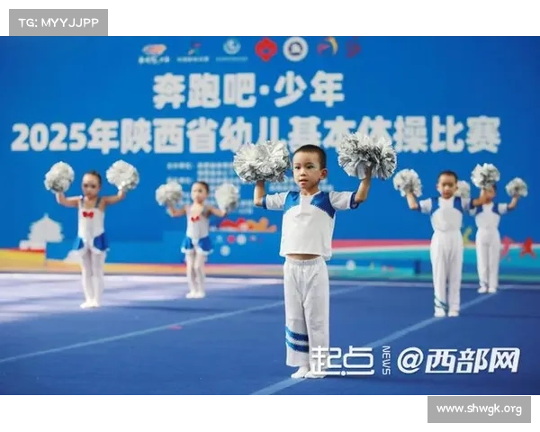 陕西赛事2025年 陕西赛事2025年