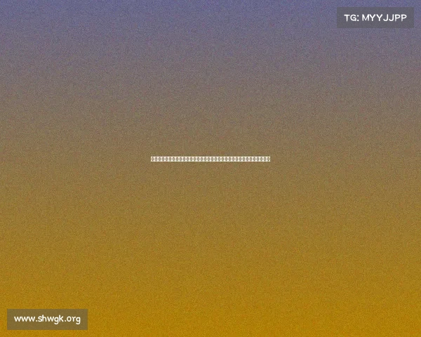 世界顶级赛事盛宴全球精英竞技精彩对决展现体育精神极限挑战促进人类和平