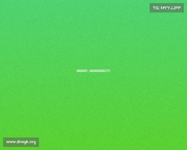 恒大赛事直播5_恒大比赛直播在线观看360