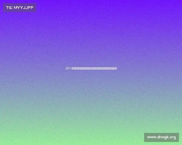 2014年天津重大体育赛事直播精华回顾城市脉搏与竞技精神的完美交融