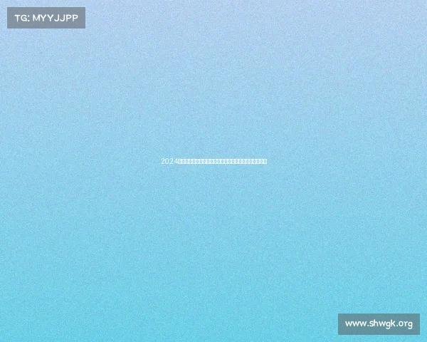 2024城市十公里跑步赛事激情启幕挑战自我健康相伴荣耀征程