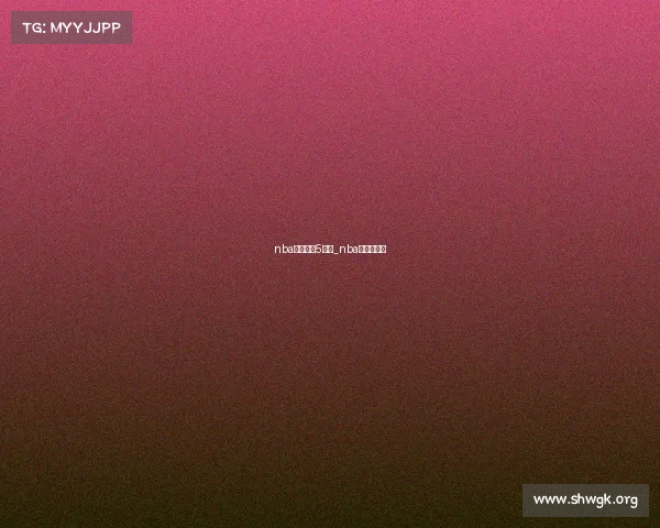 nba季后赛周5赛事_nba季后赛周期